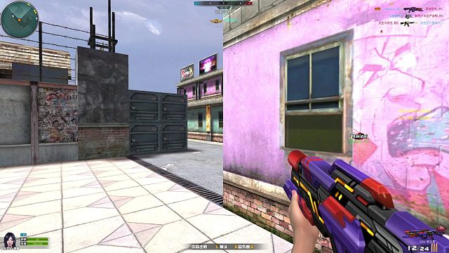 【火线精英】嘻哈质量局