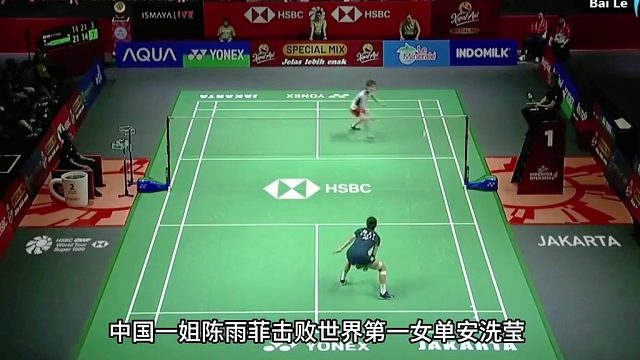 女单赛事精彩回顾13