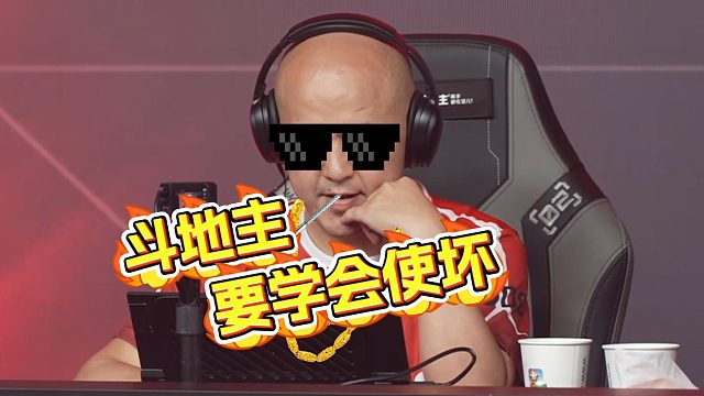 厨神学坏了！ 当年一手漏提小美3，厨神学了一招！