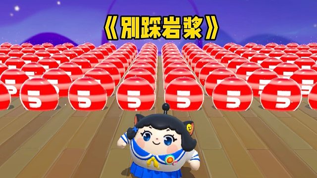 这不就的普通的地板吗，怎么成岩浆了