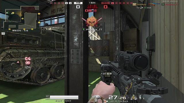 战地之王国际服：*AnaNyo-