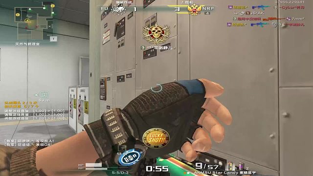 战地之王国服：花谙谙.*