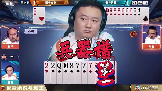 卧槽！这操作我看 10 遍都不懂！掘开破局的逻辑太狠了