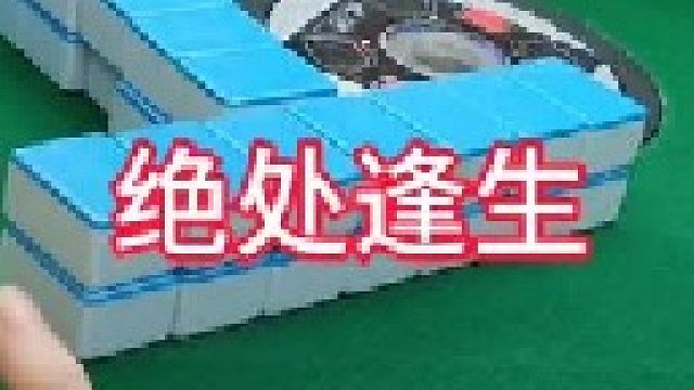 今天是什么天气