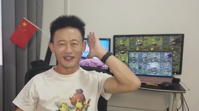 新百区《海纳百川》今日物价