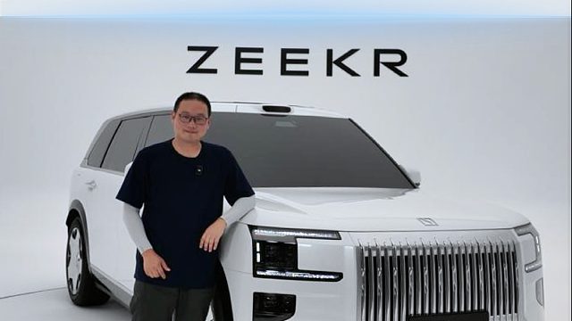 你给杭州湾库里南打几分？