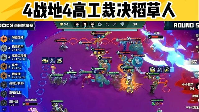 我发布了一个新视频，快来围观吧！