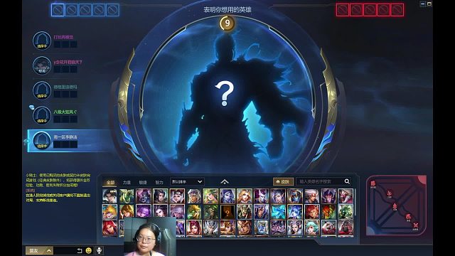 2025-07-09 23-01-16分