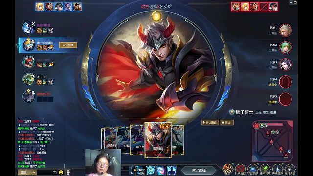 2025-07-09 23-41-58分