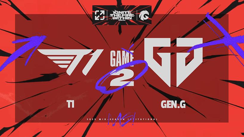 大木GameDay的直播