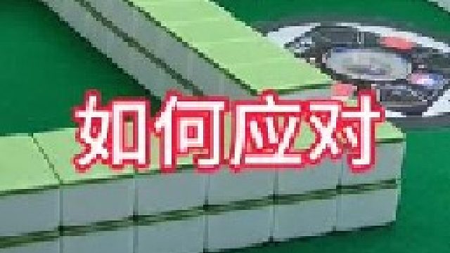 草率了~血亏一网