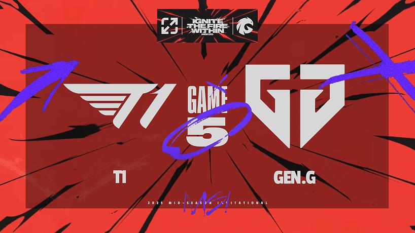 [MSI]【T1 vs GEN】第五局速看丨2025MSI季中冠軍賽淘汰賽丨20250710