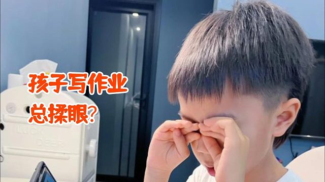 小学生的护眼灯有用吗？专业测评来袭！手把手教你挑选