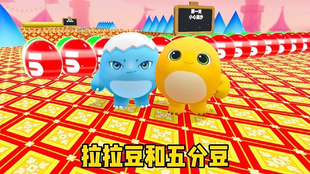 你以为这是双人图吗