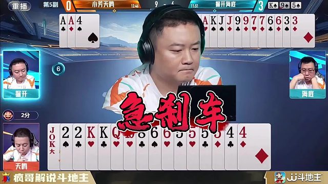 AI 算牌器都懵了！掘开的这波操作被官方置顶推荐……