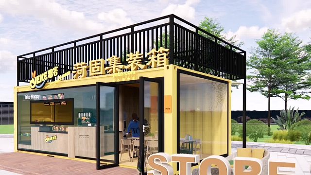 流动的味道，固定的热爱，住在咖啡香里，游走在美丽城市之间