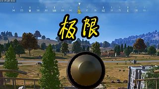 反應(yīng)這一塊/.