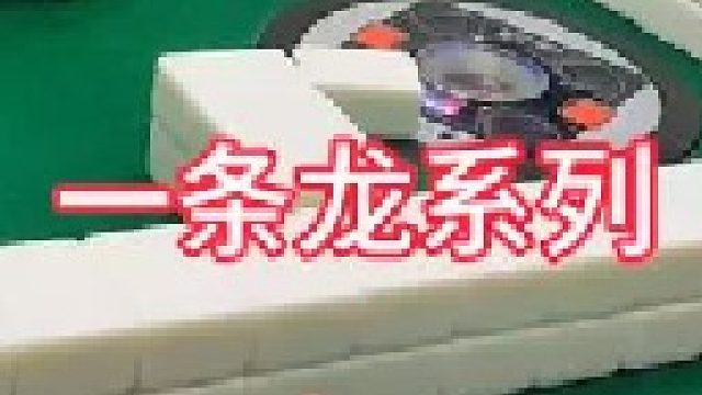 刀不锋利马太瘦~