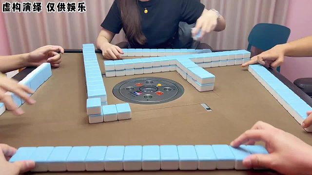 天胡绝张幺九牌，牌运爆棚！