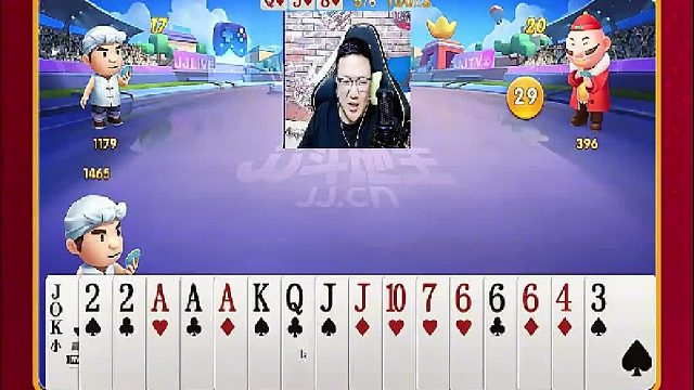 这牌给我整的稀碎啊 (4)