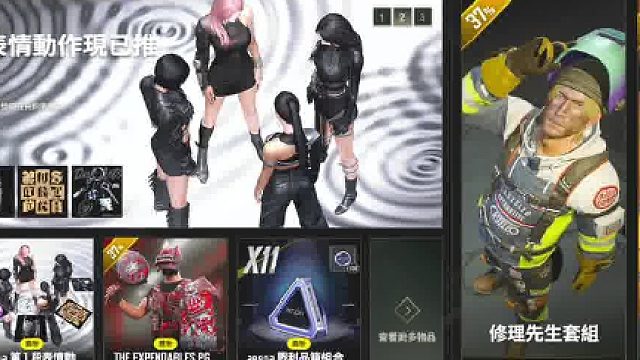 女团穿搭大展示！1234号谁最美，快来选出你心中的C位！