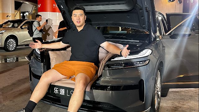 乐道跻身“9系”旗舰圈，L90预售了