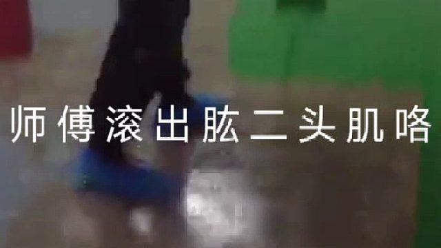 正欧地坪给地面一场高级定制——滚涂高固含环氧，让平凡水泥变身艺术画布！