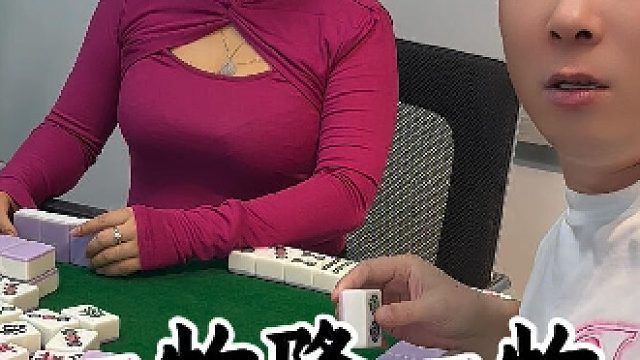 牌势强弱无关，气场决胜牌局之巅