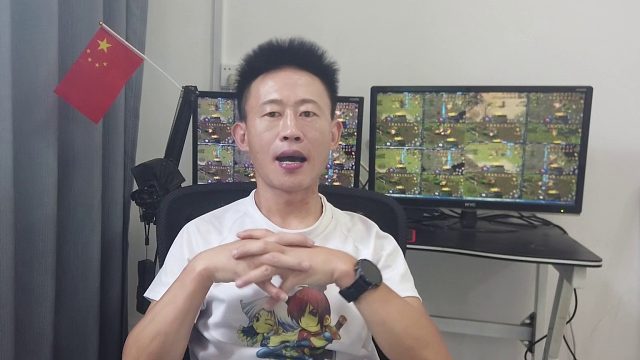 新百区《海纳百川》祝福油爆率详解