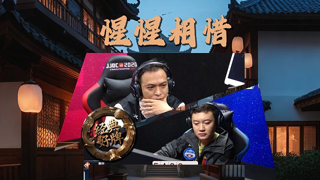 掘开，七亿七名场面，经典永不过时