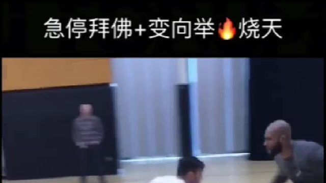 库里、哈登、科比三人绝技，你喜欢哪个？擅长哪个？