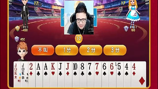 你还能管上啊 (1)