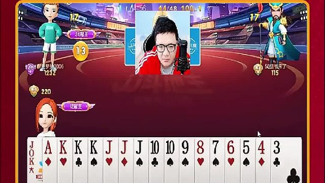 这把行啊，这牌好啊  (1)