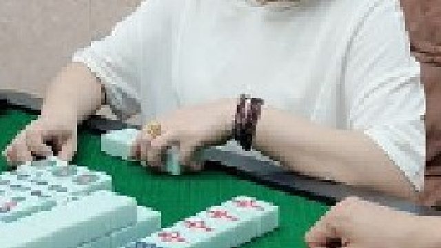 哦吼！列牌玩的是不是有点自作聪明呢？