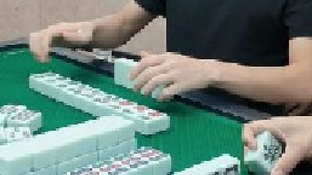 哦吼！广水精神小伙。列牌你赔几家呢？