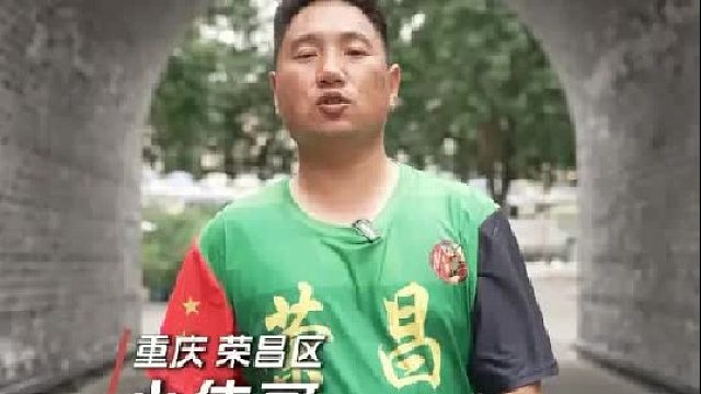 《天元钓技大武台第二站选手传记》——小伟哥钓鱼