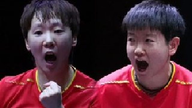 王曼昱孙颖莎会师多哈世乒赛女单决赛 中国队实现该项目16连冠 女单决赛