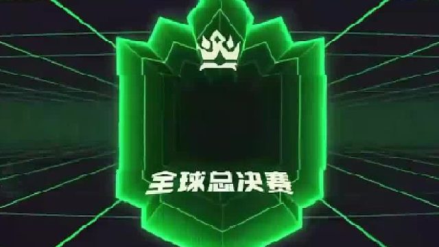 云顶s14赛博之城全球总决赛决赛恭喜summertimer夺得云顶s14全球总冠军