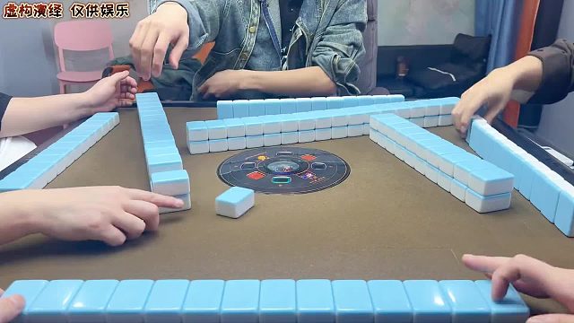 豪气冲天，七天连胡牌运旺？