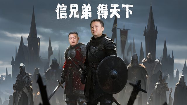 这操作还真是让人眼前一亮又一亮