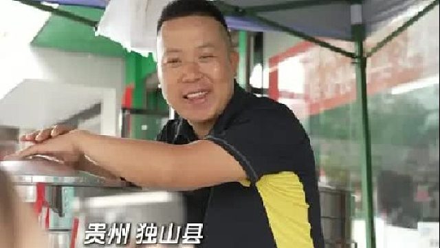 《天元钓技大武台第二站选手传记》——黑马十三