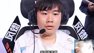 wei徹底跟blg結(jié)下梁子！德云色爆料wei將加入BLG 已經(jīng)實(shí)訓(xùn)成功99%簽約