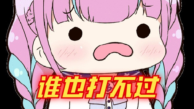 【守望先锋】白金芙蕾雅谁也打不过②