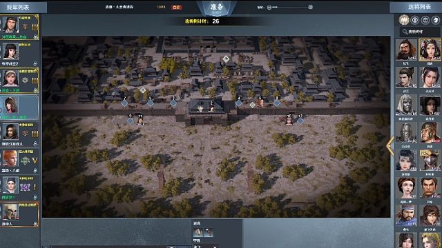 猛中猛的。猛男系列片段1