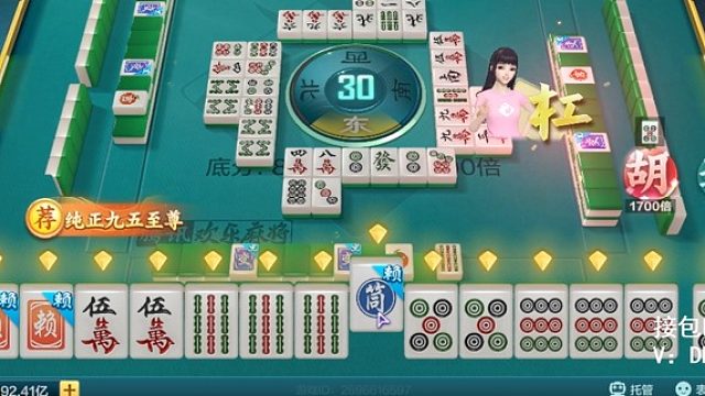 尊爵~九五至尊！