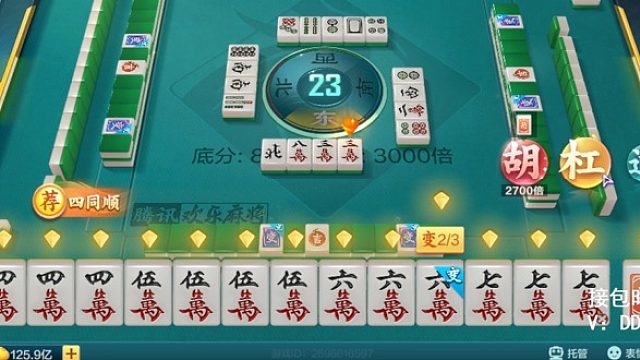 尊爵~四连百万石！