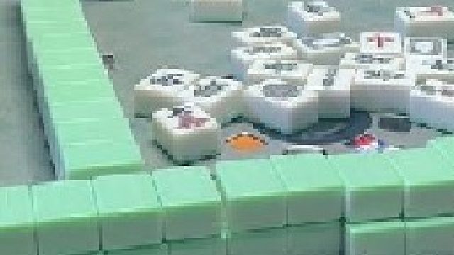 打了麻将之后最好剪的视频出现了