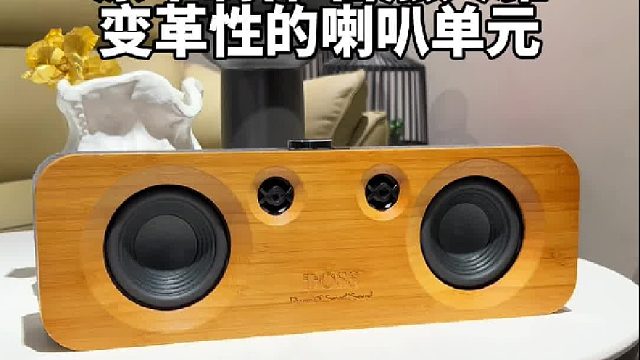 精准还原音乐细节，触感与视觉效果俱佳