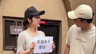 最新騙術(shù)，謹(jǐn)防上當(dāng)受騙！