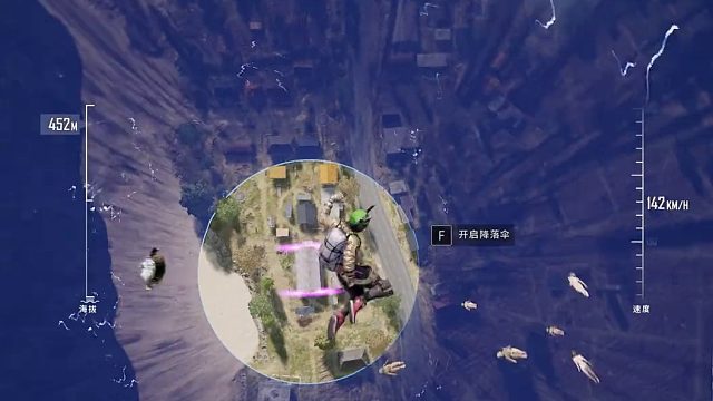 “PUBG热点模式玩法”